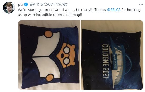 TES战队成功晋级S15四强掀起电竞热潮