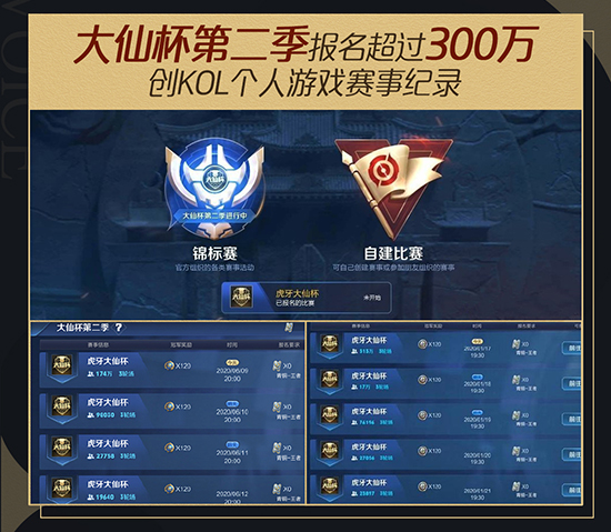 光环登陆PS5主机背后的游戏大战真相