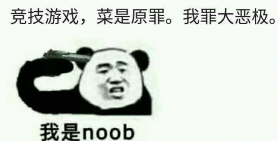 LPL最新排名分析 BLG五连胜稳固第十 iG与WBG战绩持平